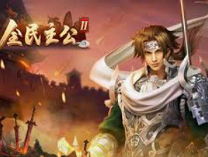 ledong网页版入口